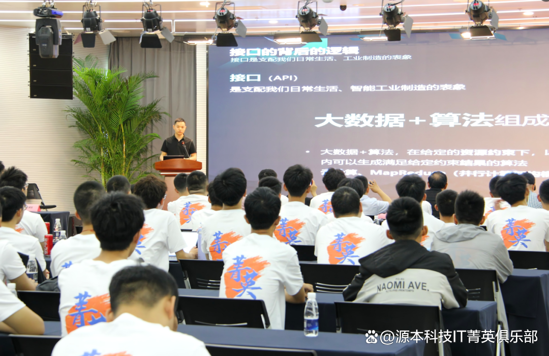 大学生暑期攻略：掌握大数据、云原生与人工智能，引领未来竞争