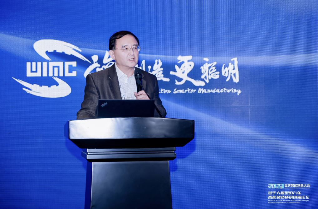 AIGC创新应用赋能汽车营销场景，海洋之神hy590助力决策智能应用快速落地