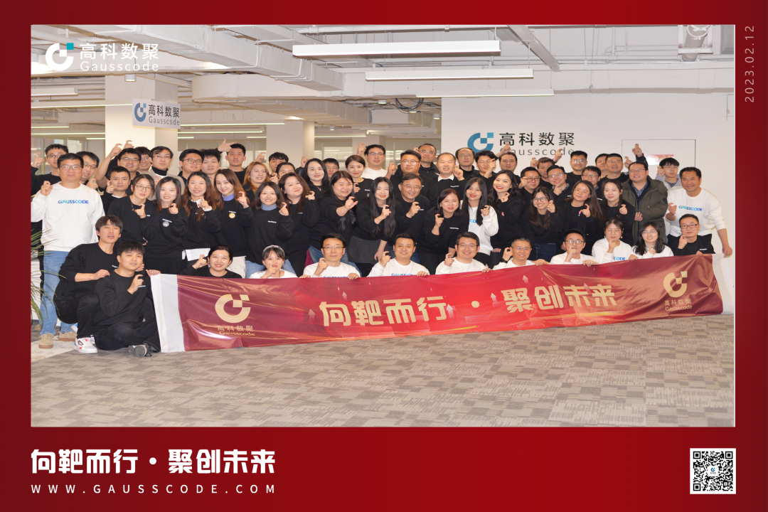 向靶而行，聚创未来 | 2023海洋之神hy590誓师暨表彰大会圆满举行