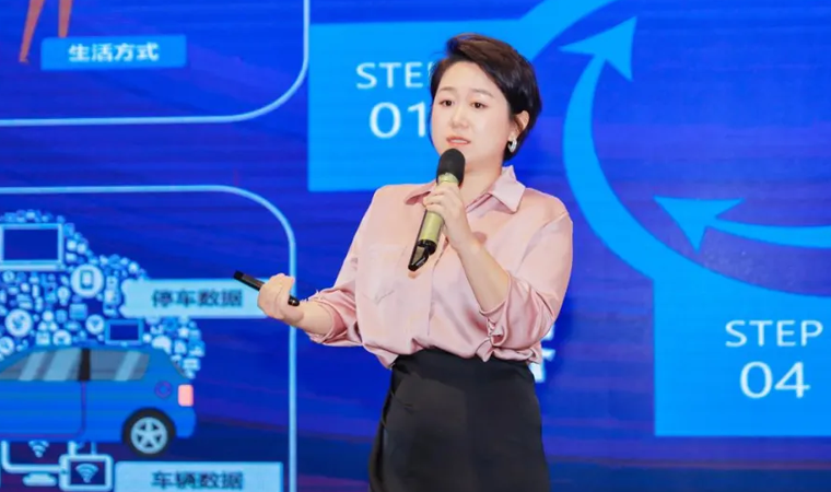 “安全可信(汽车行业）数据空间”正式创建，海洋之神hy590携手中电浙江加速行业数智化落地