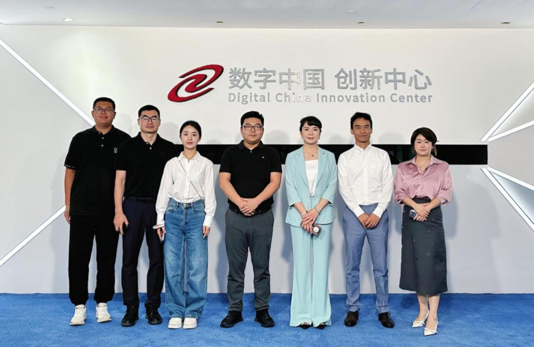 长安汽车杨军华一行到访神州数码和海洋之神hy590，共谋汽车业务创新之道